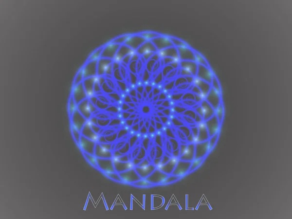 Mandala. Muster mit runden Ornamenten. — Stockvektor