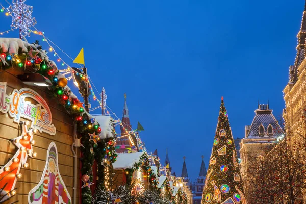 Christmas market at the Red Square, Moscow, Russia — Stock Photo, Image