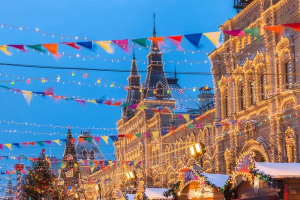 Noel pazarı Red Square, Moskova, Rusya Federasyonu