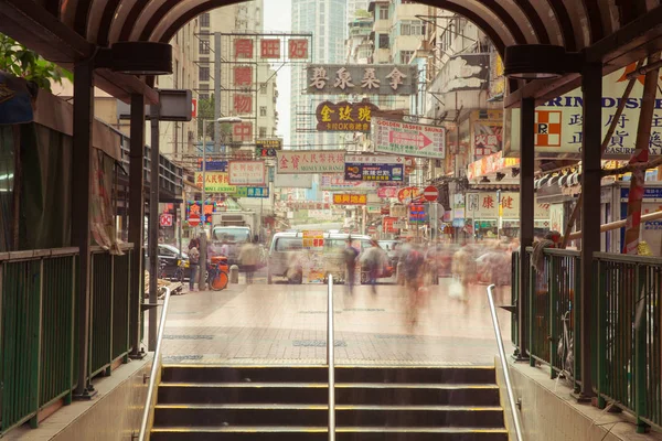 Kowloon, Hong Kong — Fotografia de Stock