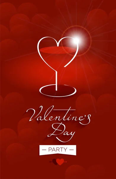 Valentine\'s day invitation card