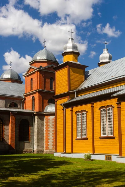 Oude Orthodoxe Kerk Zonnige Dag — Stockfoto