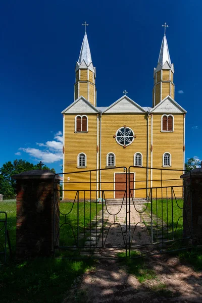 Alte Christliche Kirche Bei Sonnigem Tag — Stockfoto