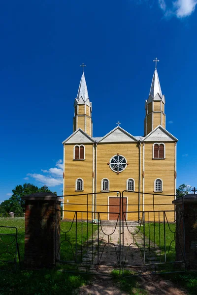 Alte Christliche Kirche Bei Sonnigem Tag — Stockfoto