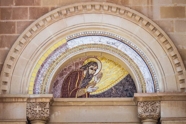 Mosaico Iglesia Ortodoxa Malta —  Fotos de Stock