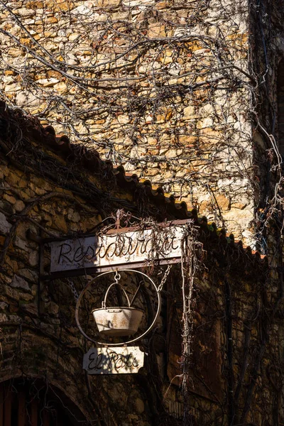 Old Brick Building European City — Stock Photo, Image