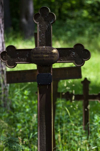 Old Christian Cemetery Green Yard — 스톡 사진