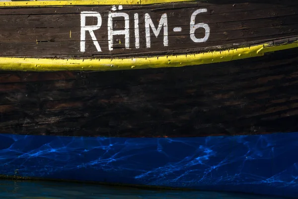 Estonian Fishing Boat Sea Harbor — Stock Photo, Image