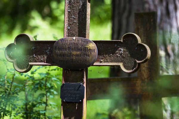 Starý Křesťanský Hřbitov Zeleném Dvoře — Stock fotografie