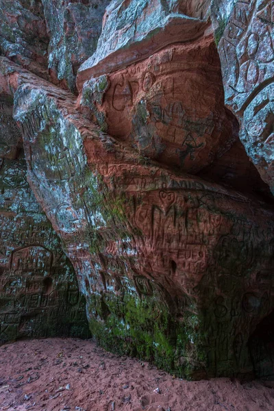 Hermoso Cañón Piedra Las Montañas —  Fotos de Stock