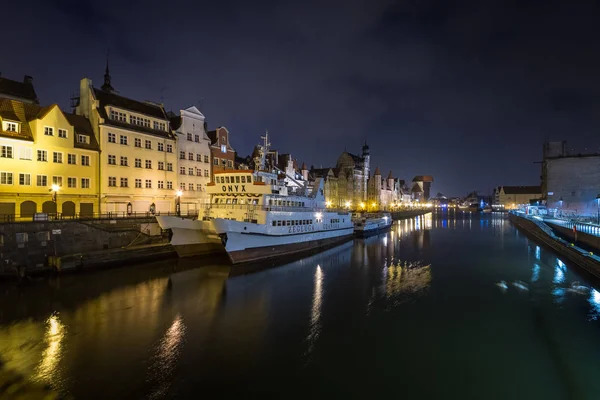 Gdansk 우크라 이나의 — 스톡 사진