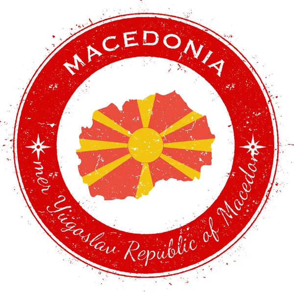 Macedónia Antiga República Jugoslava De crachá patriótico circular —  Vetores de Stock