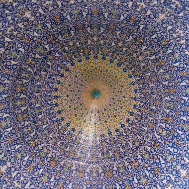 Bir caminin Iran geleneksel Arabesk Arapça desen İslam oryantal bir kubbe Arapça desen