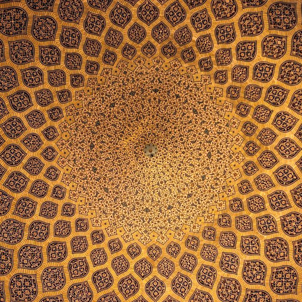 Islamic geometric pattern in Mosque Islamic arabesque ornament on a mosque ceiling in Iran Islamic