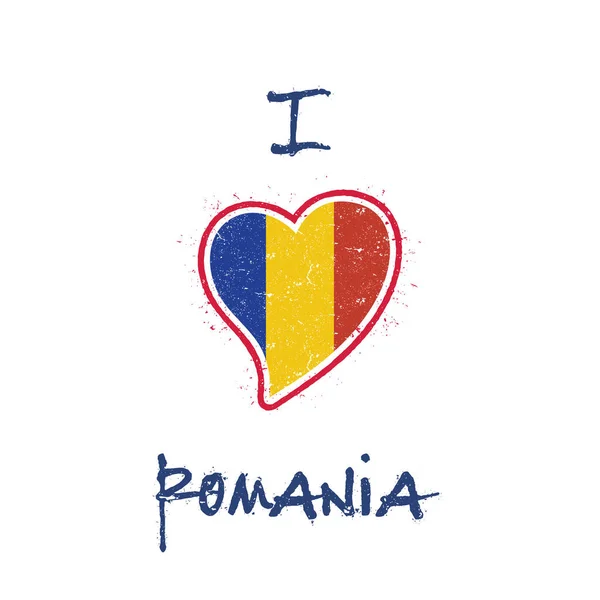 Ρουμανική σημαία tshirt πατριωτικό σχέδιο καρδιά σχήμα εθνική σημαία της Ρουμανίας σε λευκό φόντο — Διανυσματικό Αρχείο