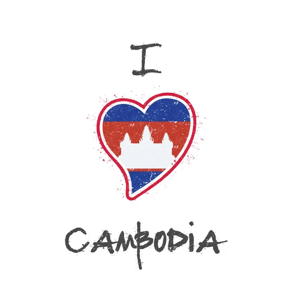 Cambodjaanse vlag patriottische tshirt ontwerp hart vormige nationale vlag Cambodja op witte achtergrond — Stockvector