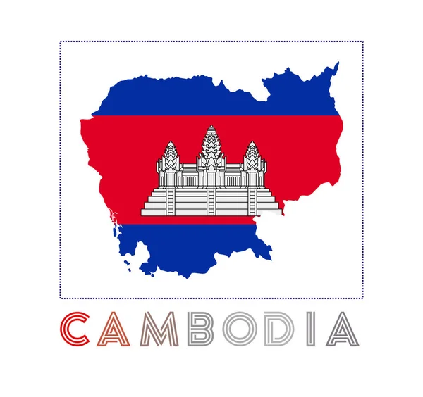 Καμπότζη Λογότυπο Χάρτης της Καμπότζης με το όνομα της χώρας και σημαία Εξαιρετική διανυσματική απεικόνιση — Διανυσματικό Αρχείο