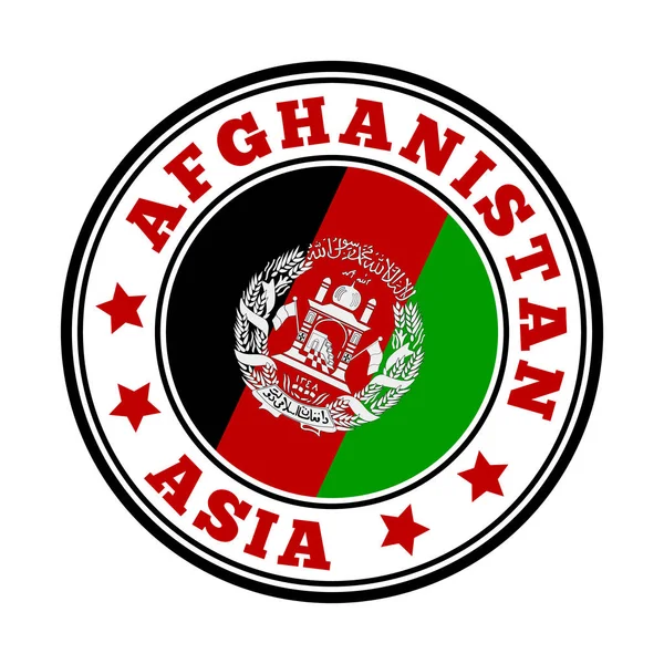 Afganistan, Afganistan Vektör illüstrasyonunun bayrağıyla yuvarlak ülke logosunu imzaladı — Stok Vektör