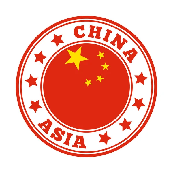 Китай подписал логотип круглой страны с изображением вектора флага Китая — стоковый вектор