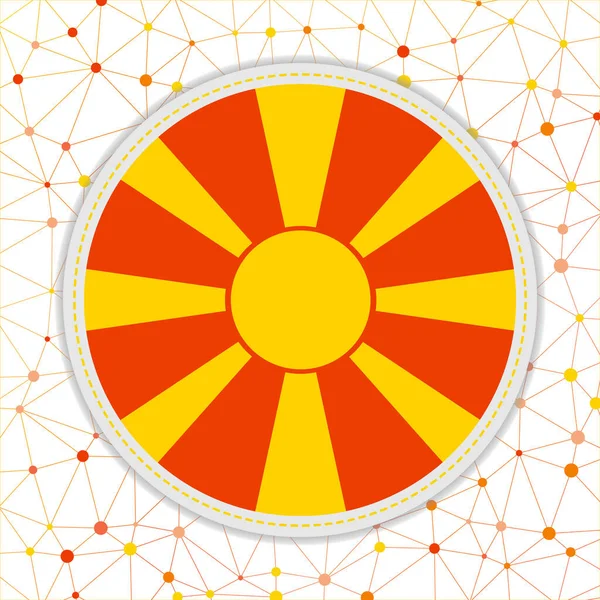 Σημαία πΓΔΜ με δικτυακό υπόβαθρο Η πΓΔΜ υπογράφει Καλαίσθητη διανυσματική απεικόνιση — Διανυσματικό Αρχείο