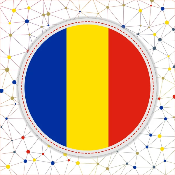 Flagge Rumäniens Mit Netzwerkhintergrund Rumänien Unterschreibt Attraktive Vektorillustration — Stockvektor