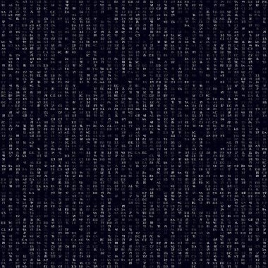 Sayısal arkaplan Beyaz Hexademical çiftler kusursuz desen Üstün arkaplan Moda