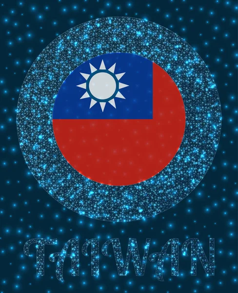 Emblema redondo de Taiwan Bandeira de Taiwan em estilo de malha de rede brilhante Logotipo da rede do país Incrível — Vetor de Stock