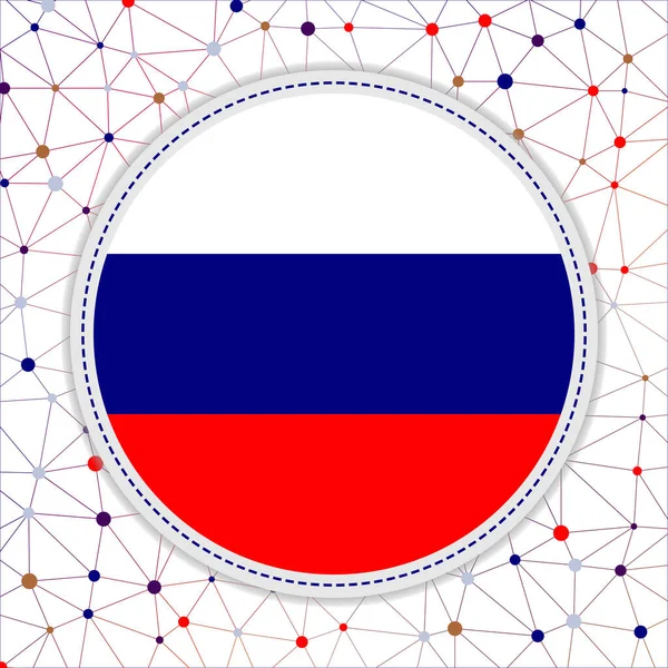 ネットワークの背景を持つロシアの旗ロシアサイン本物のベクトルイラスト — ストックベクタ