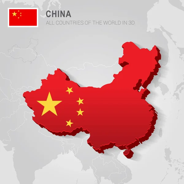 Китай и соседние страны. Административная карта Азии . — стоковый вектор