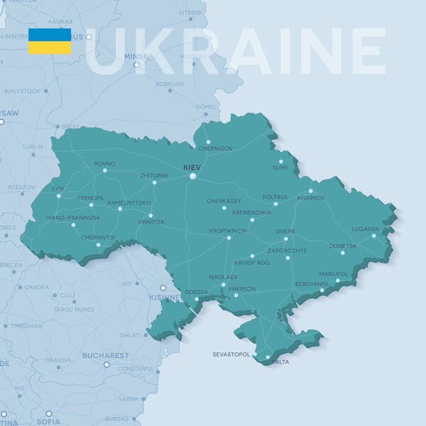 Карта городов и дорог Украины
.