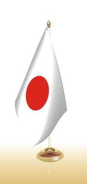 Vektör klip sanat bayrak Japonya