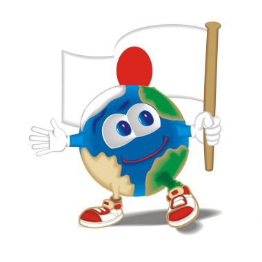 Gezegen bayrak Japonya ile