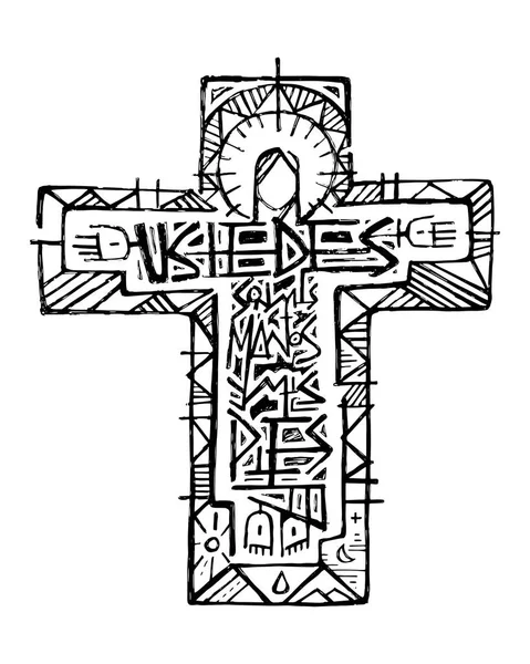 Иисус Христос на кресте — стоковый вектор