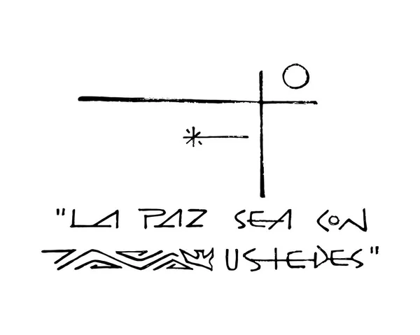 Friede sei mit dir — Stockvektor