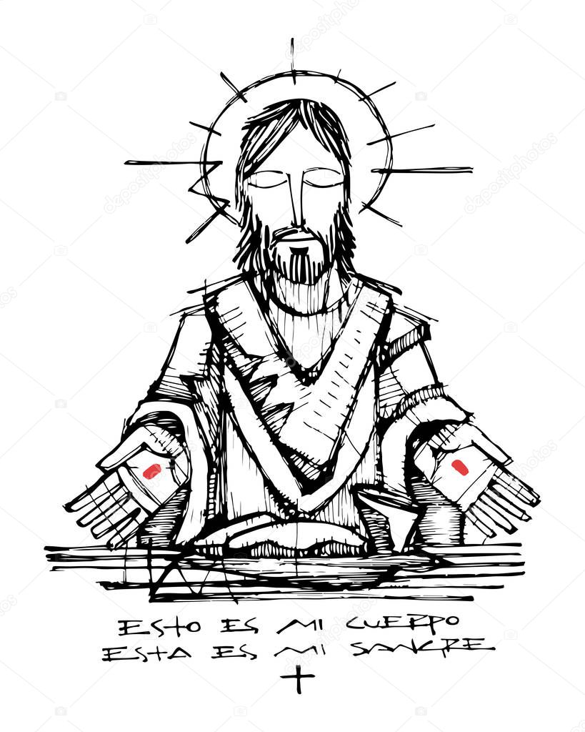 Jesus Christ face illustration