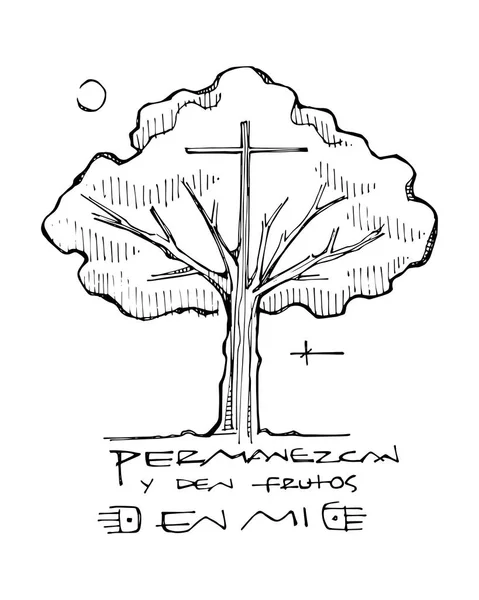 Cruz Cristiana, árbol y frase — Vector de stock