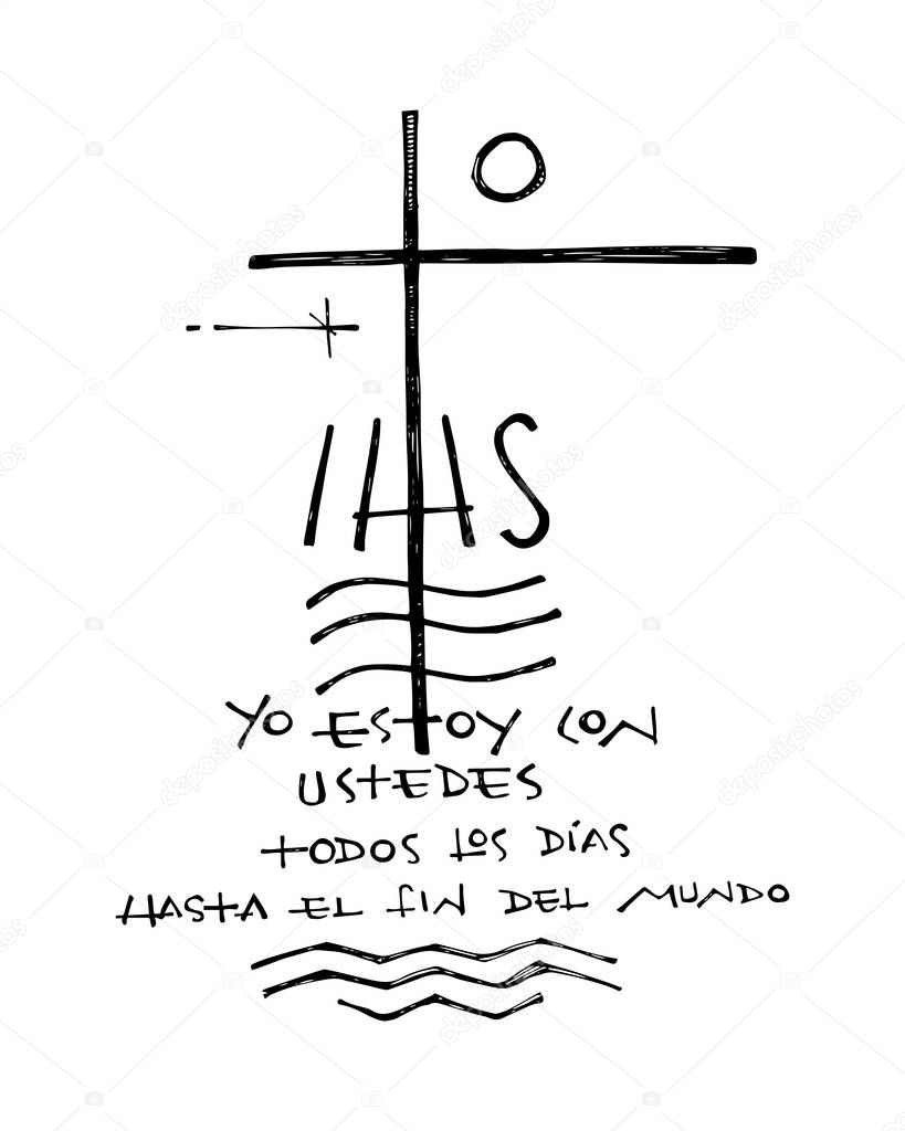 Religious Christian Cross and phrase