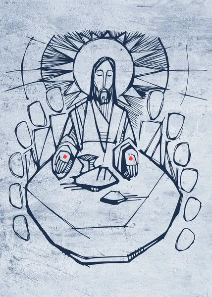 Hand drawn illustration or drawing of Jesus Christ and his disciples at Eucharist