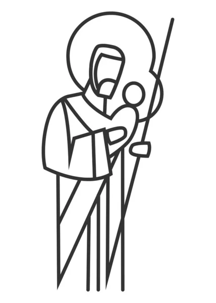 Digitale Vektorillustration Oder Zeichnung Des Heiligen Josef Mit Jesuskind Minimalistischen — Stockvektor