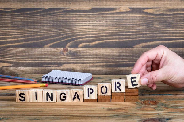 Сінгапур, місто, де багато мільйонів людей живуть. Бізнес та економіку центр — стокове фото