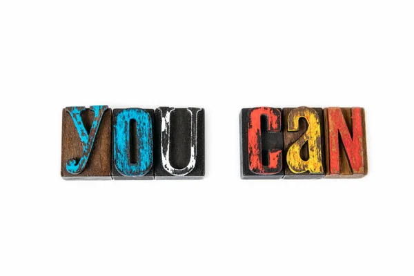 Tú puedes. Motivación, inspiración y apoyo, fondo abstracto —  Fotos de Stock