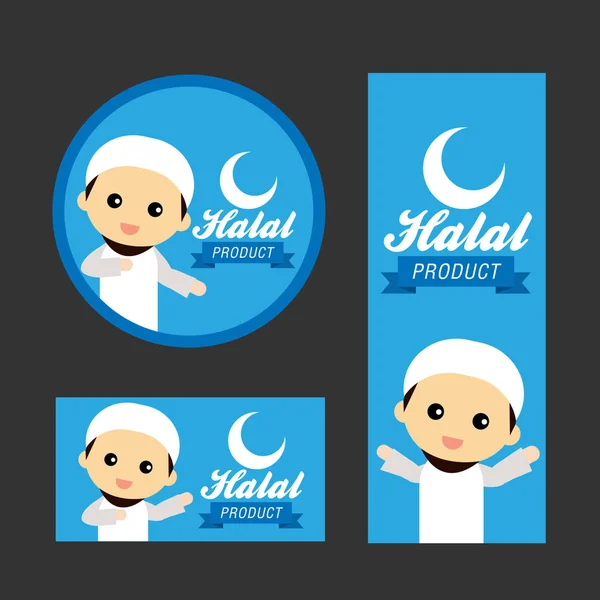 Schattig halal moslim karakter — Stockvector