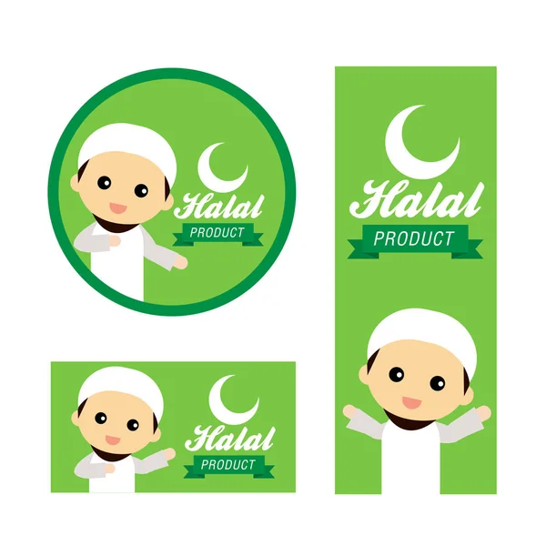 Ładny charakter muzułmańskich halal — Wektor stockowy