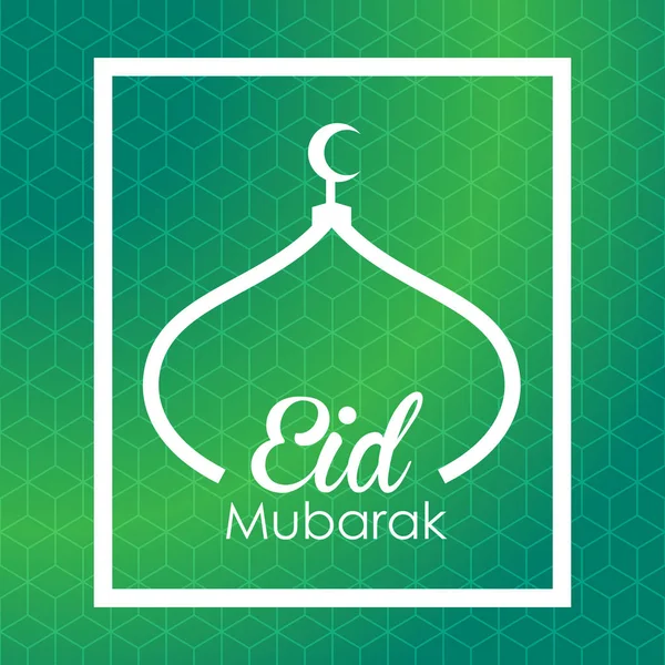 Eid mubarak powitanie karta — Wektor stockowy