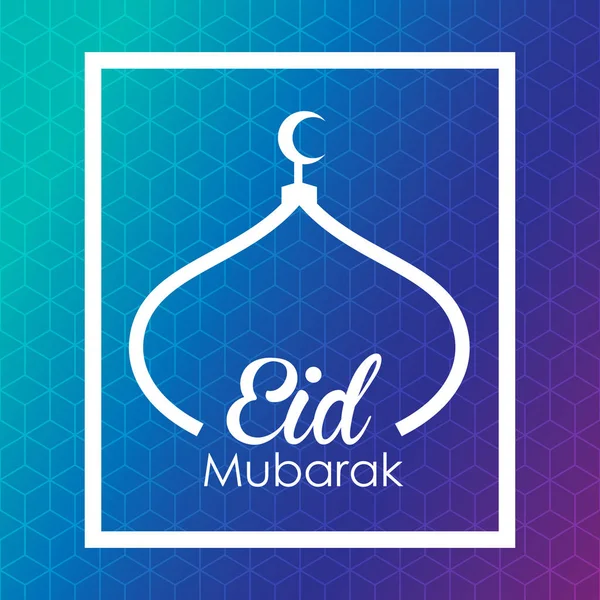 Eid mubarak powitanie karta — Wektor stockowy