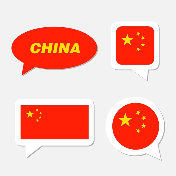 Set of China flag in dialogue bubble — Stock Vector