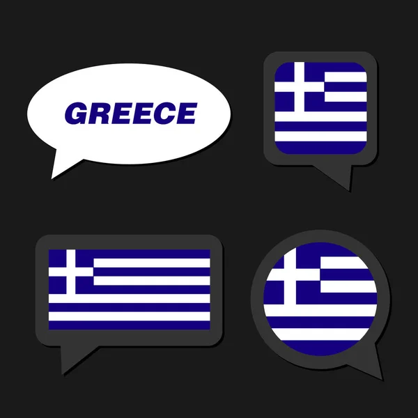 Ensemble du drapeau grec dans la bulle de dialogue — Image vectorielle