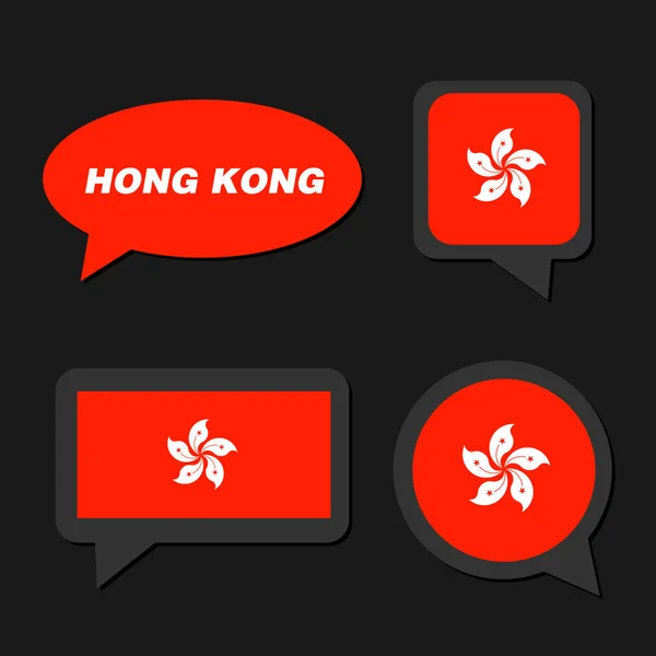 Set of Hong Kong flag in dialogue bubble — Stock Vector