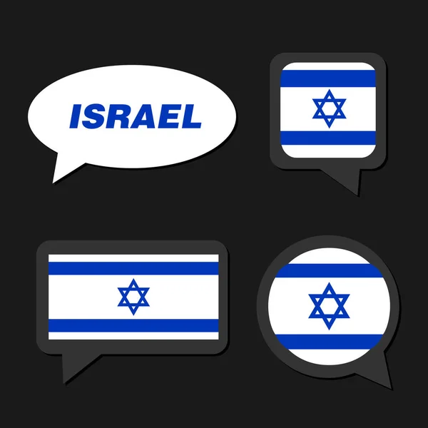 Set of Israel flag in dialogue bubble — Stock Vector