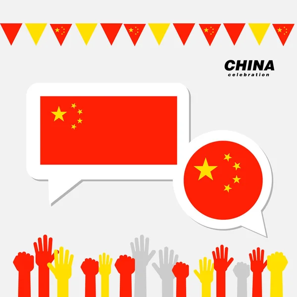 Nemzeti ünnep a Kína zászló dekoráció — Stock Vector